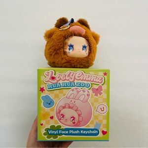 🌻 NWOT - Lovely Emma Rua Rua Zoo Plush Keychain - Forest Deer